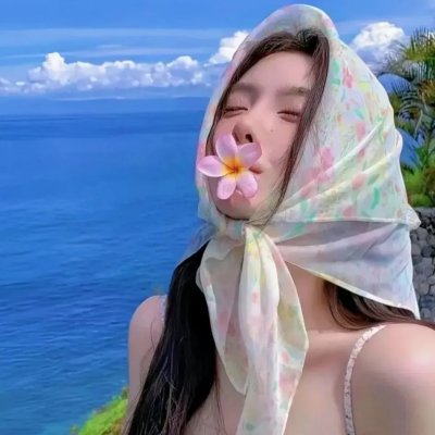 小姐好黑